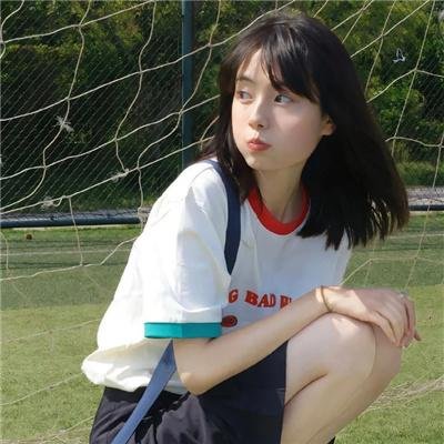 营