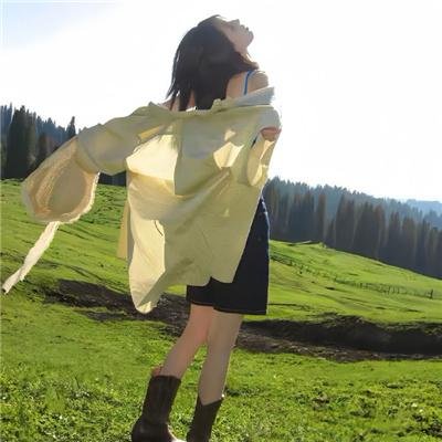 山海经之山河图