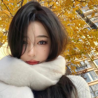 炎女